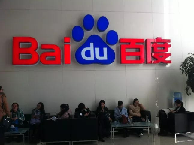 Grote kans dat TRON (TRX) samen gaat werken met Baidu