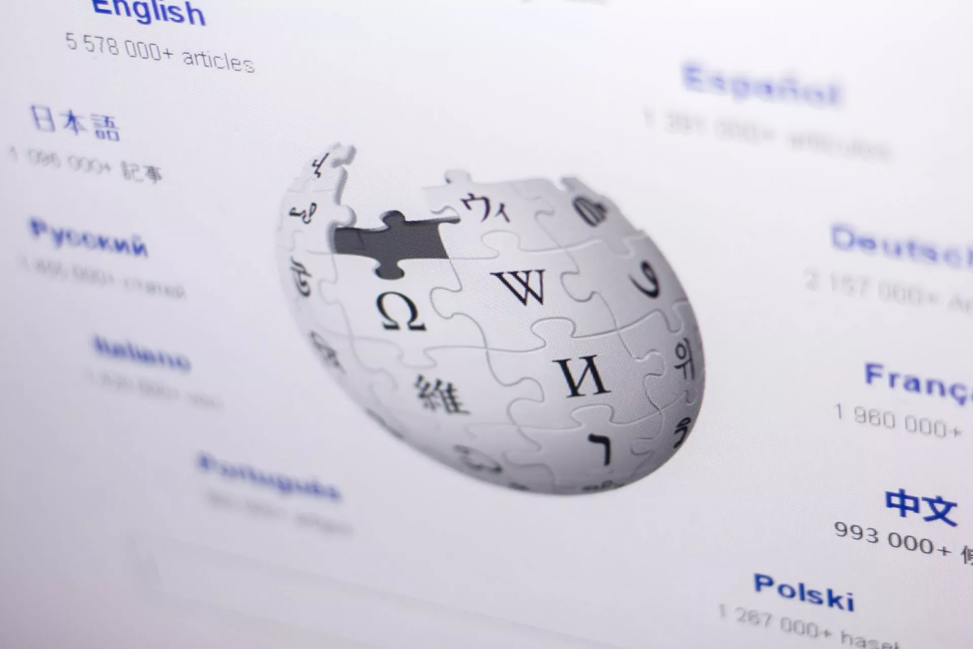 Wikipedia-schrijvers stemmen voor het schrappen van crypto donaties