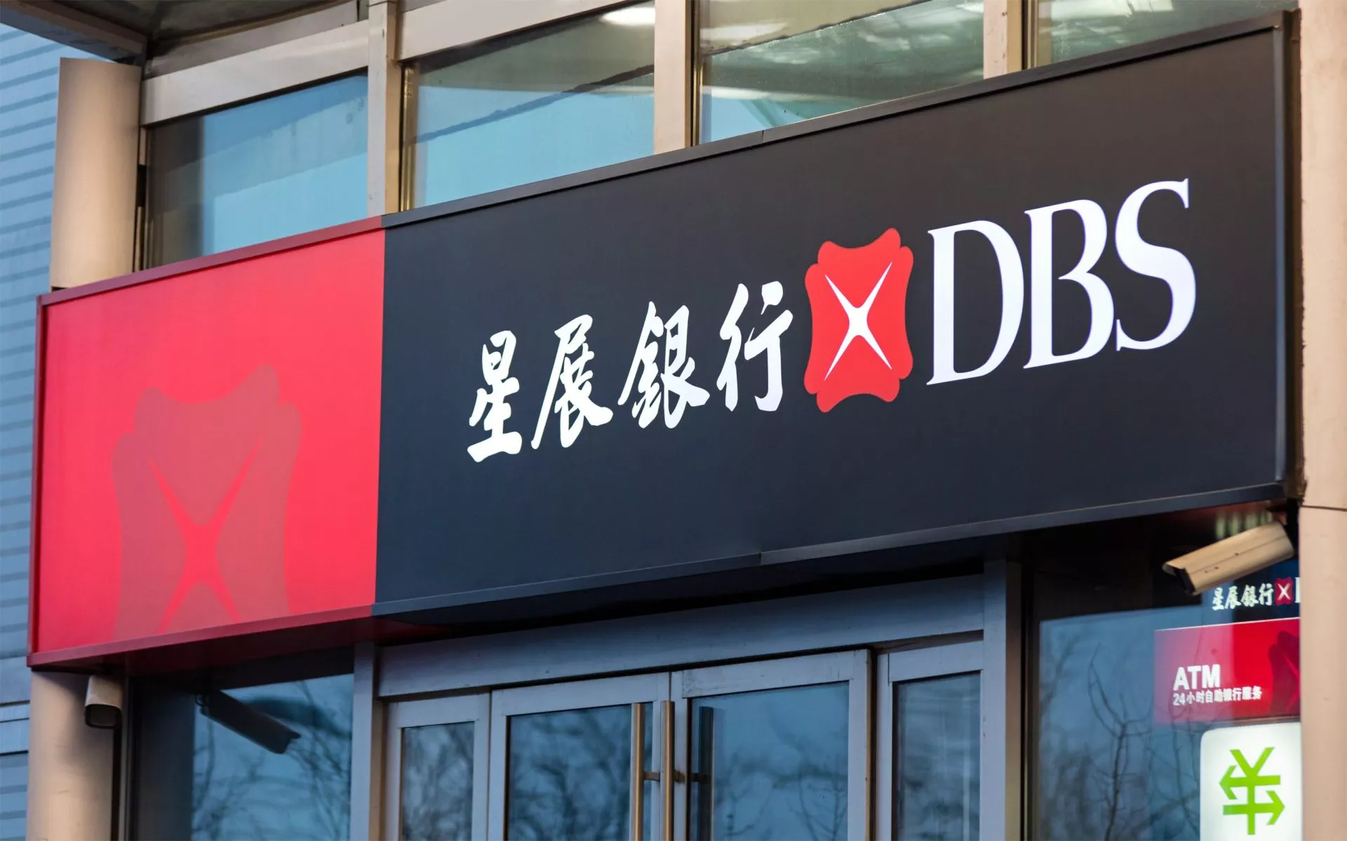 Aziatische bank DBS is te vroeg met Bitcoin-handelsaankondiging