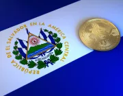 El Salvador onderzoekt mogelijkheid leningen tegen lage rente ondersteund door Bitcoin