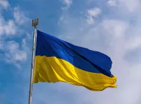 Oekraïne verkoopt CryptoPunks NFT-Donatie