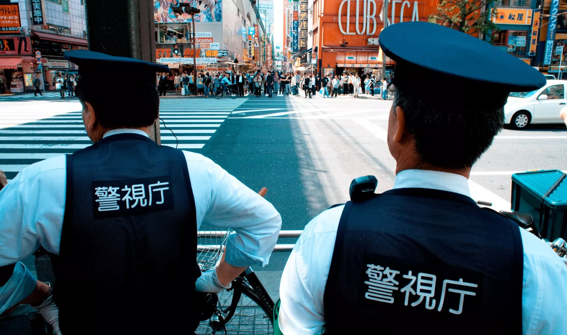 Japanse politie investeert in een Crypto Tracking Tool