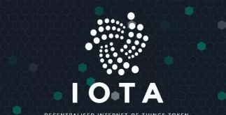 Iota lanceert geavanceerde virtuele marktplaats