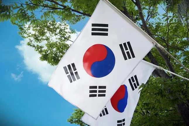 Zuid-Koreaanse overheid leidt meer dan 40 Blockchain Professionals op