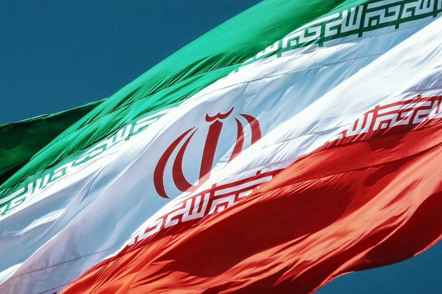 Iran bevestigt tweede crypto-mining verbod van 2021
