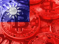 Taiwan gaat digitale valuta uitrollen voor openbaar publiek na aantal tests