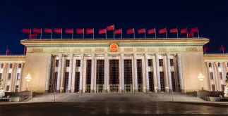 Bezit van Bitcoin is, ondanks het crypto verbod, legaal in China