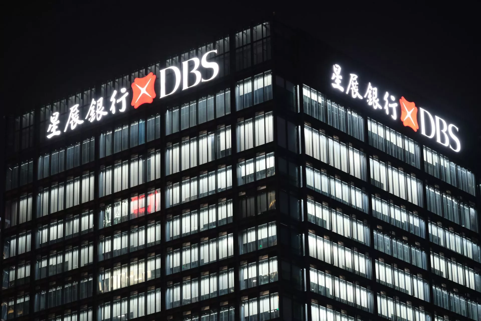 DBS Bank gaat crypto aanbieden aan zijn premium klanten