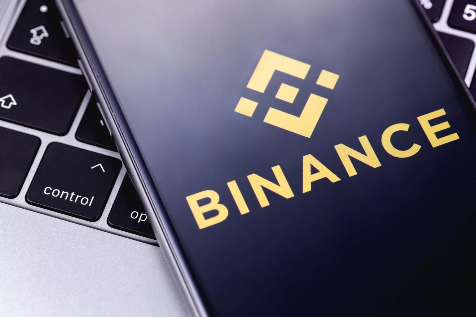 Binance Logo