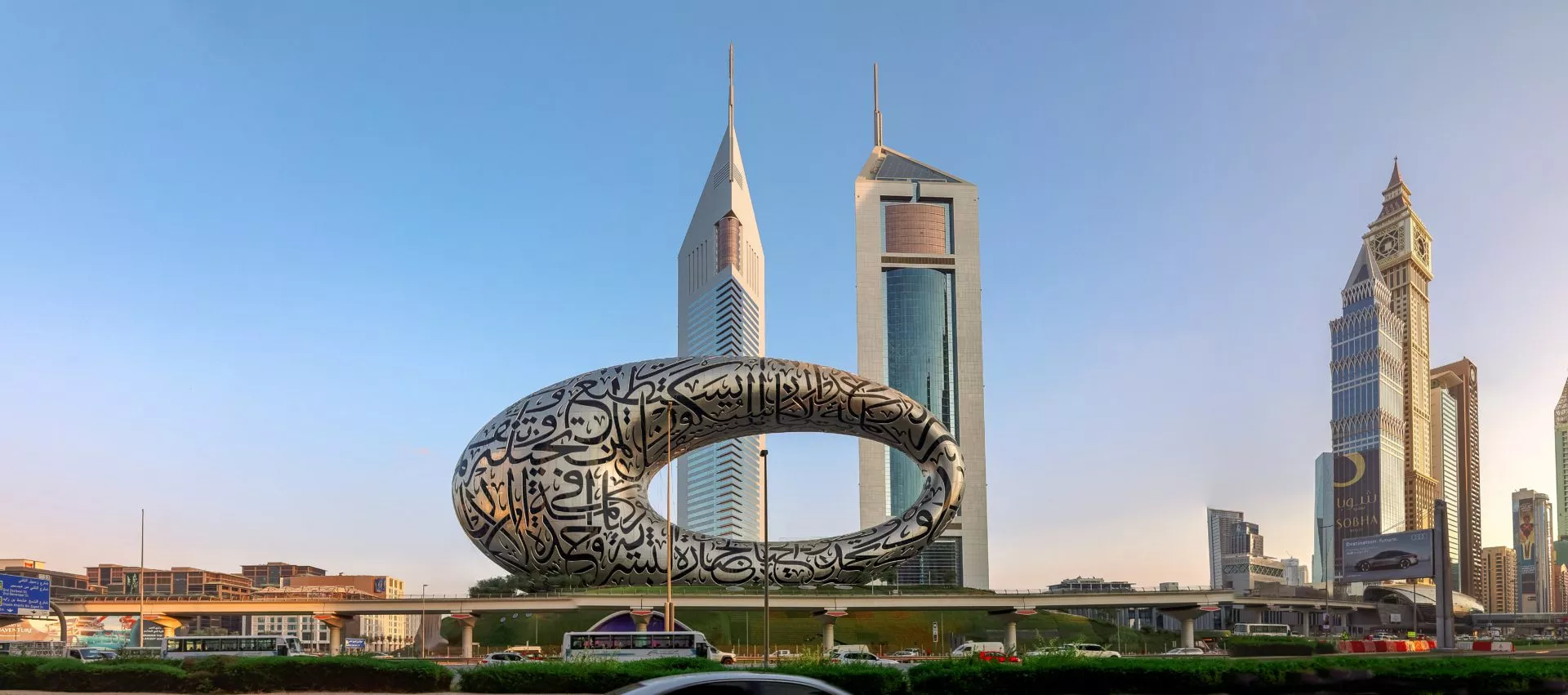 Dubai VAE