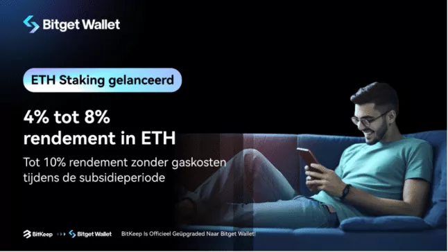 Bitget Wallet introduceert ETH Staking met tot 10% rendement en nul gaskosten door subsidie