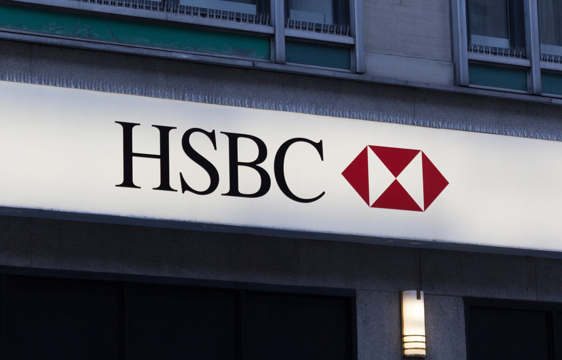 HSBC