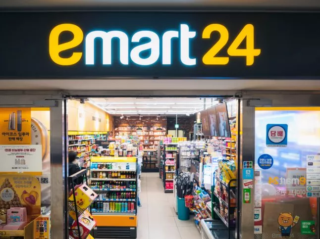 Supermarkt ‘Emart24’ lanceert Bitcoin-lunchbox