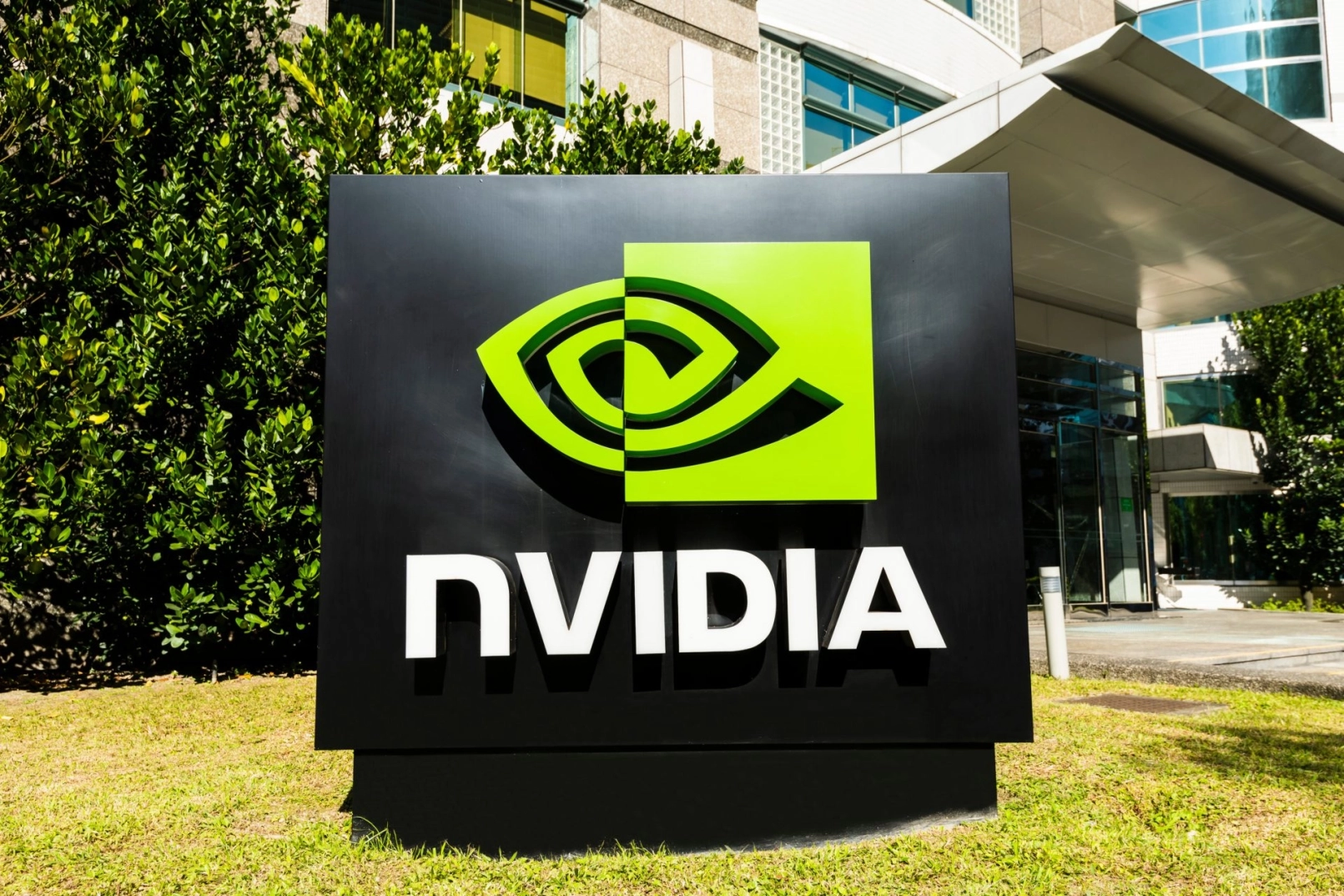 Nvidia Logo