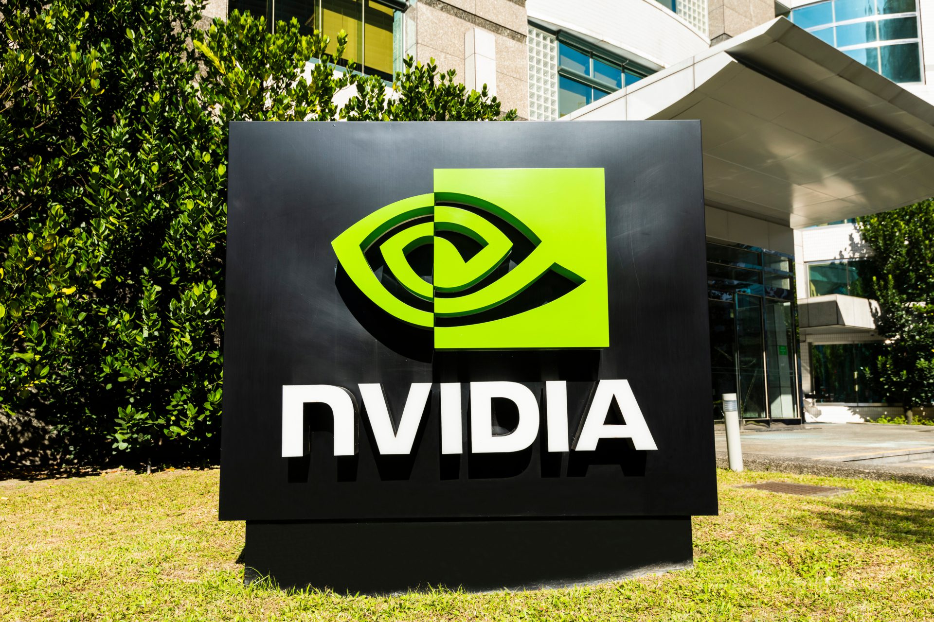 Nvidia Logo