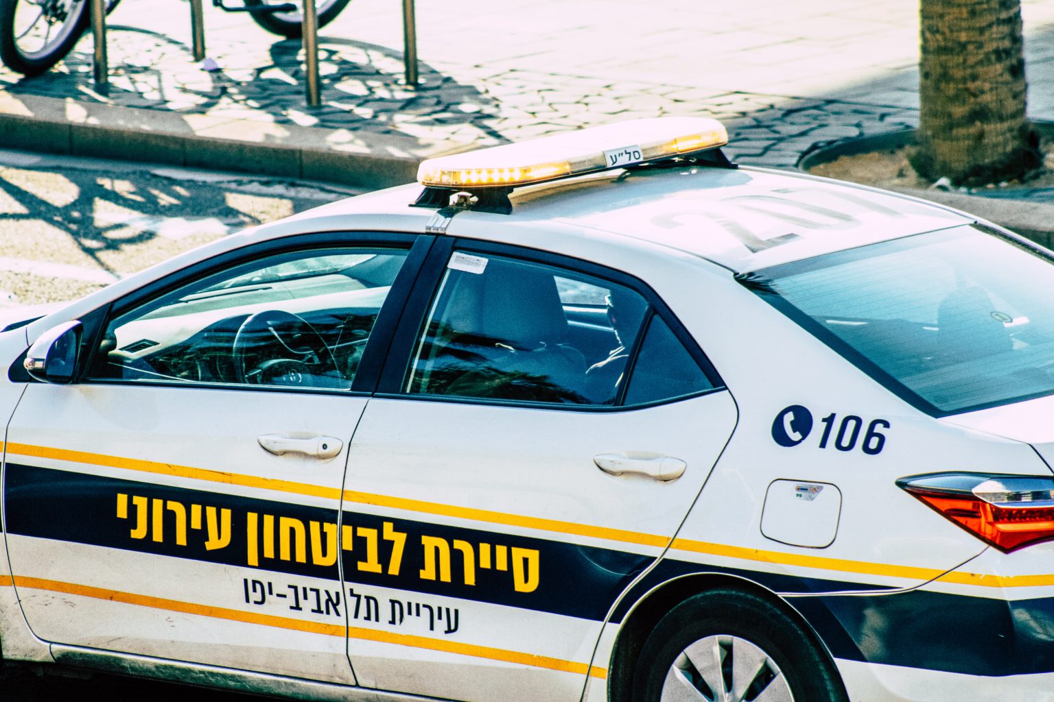 israel police
