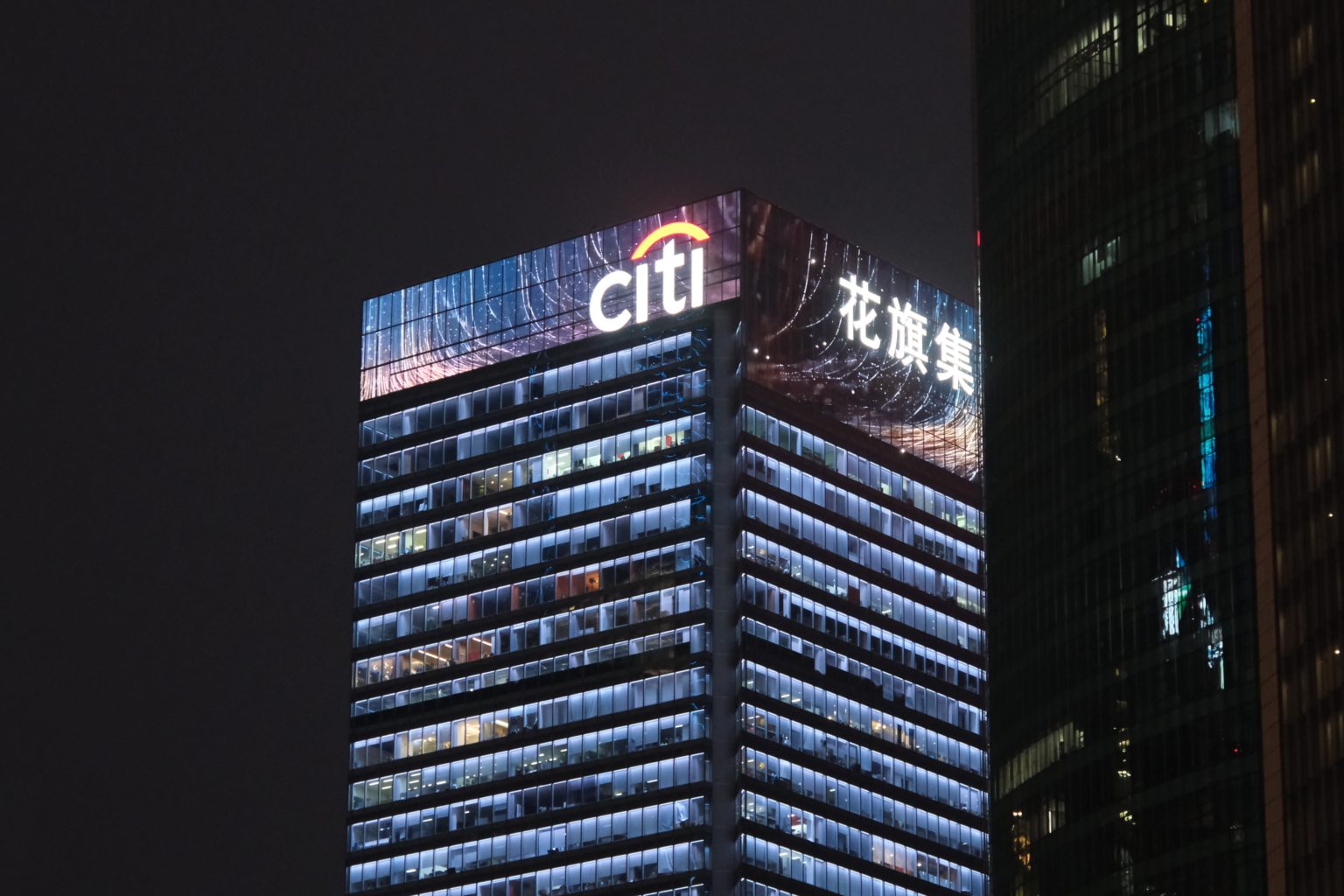 Citi group