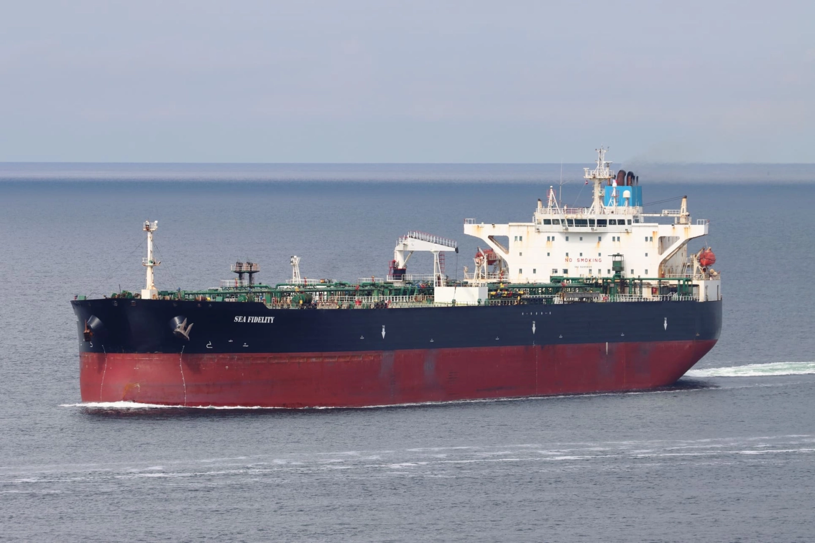 olie tanker hormuz