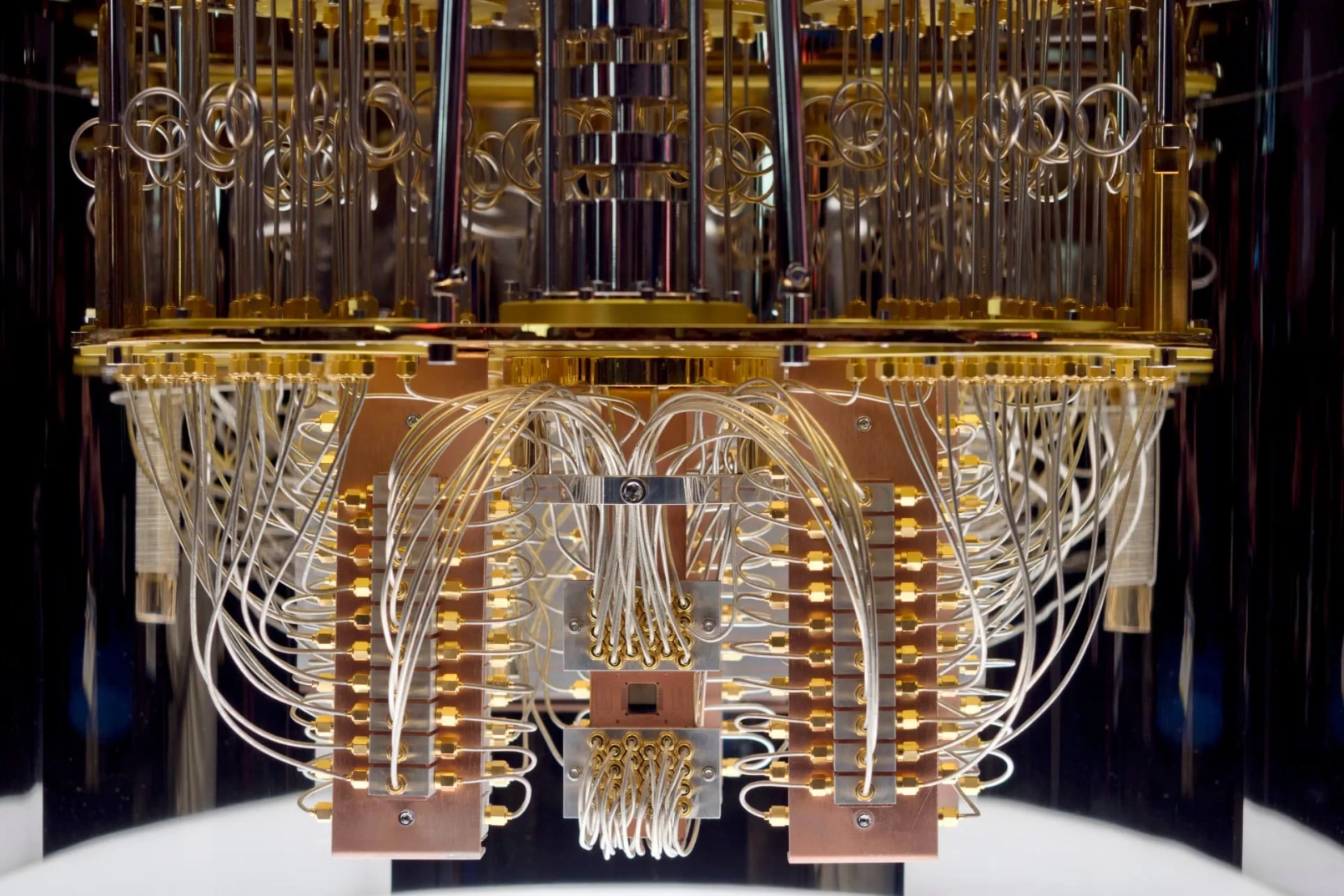 quantum computer
