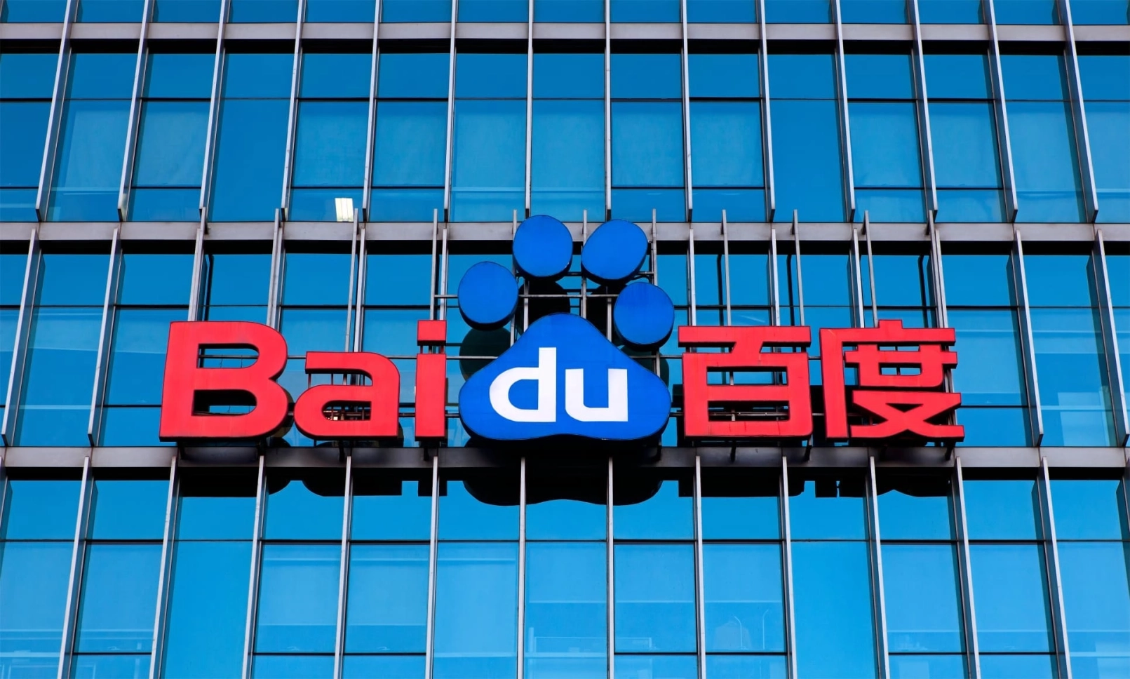 baidu