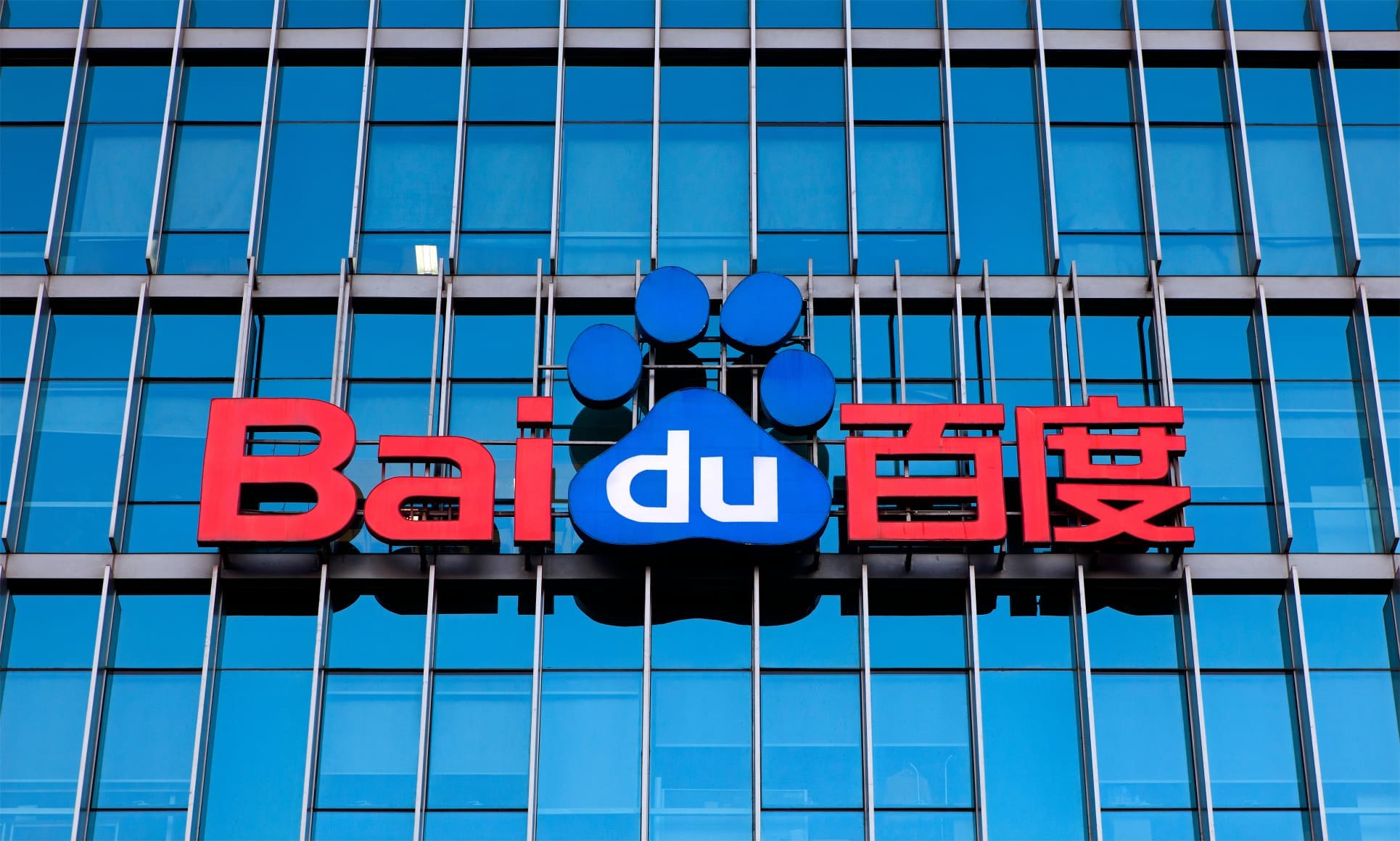 baidu
