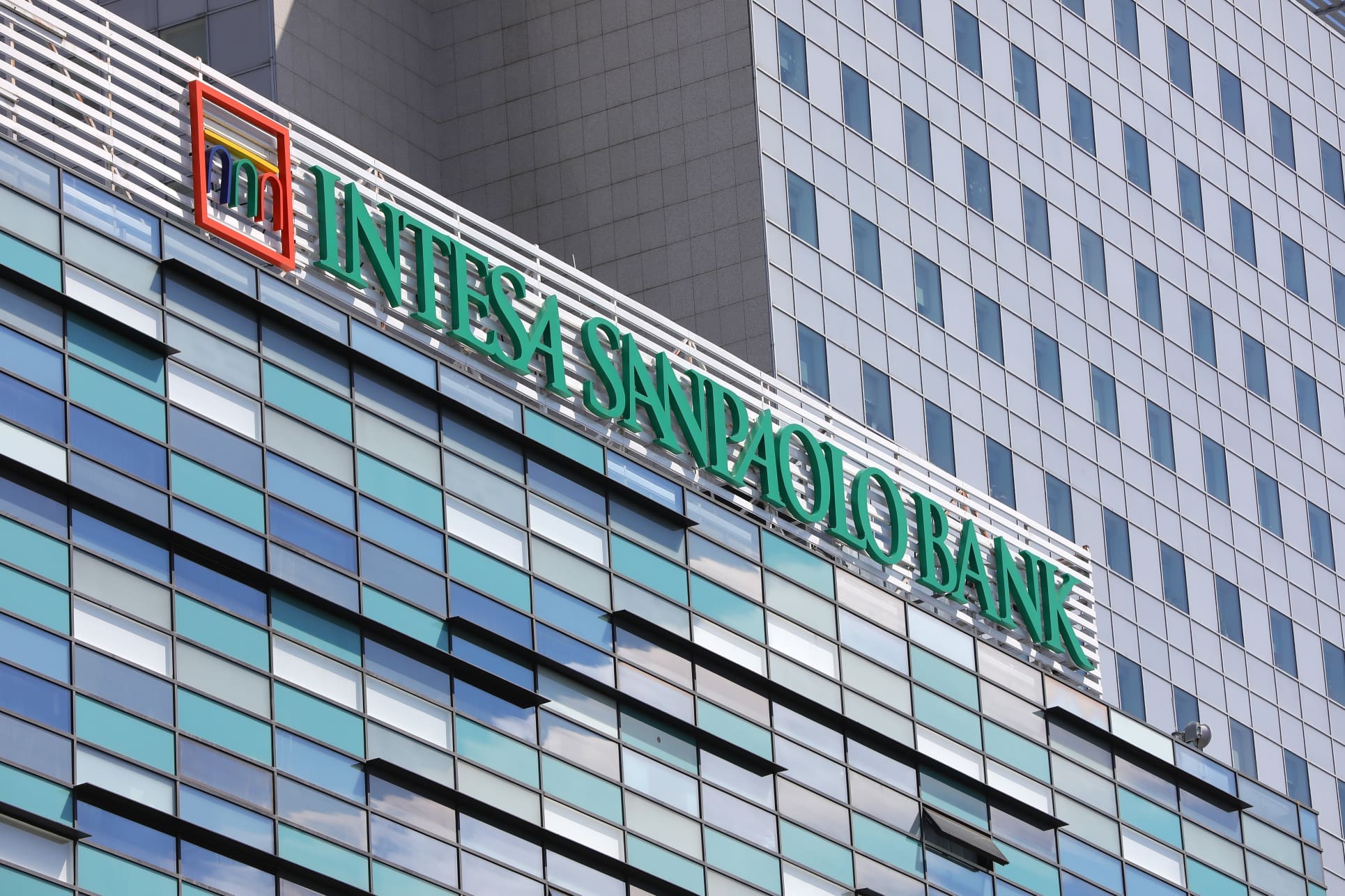 Intesa Sanpaolo Bank Logo