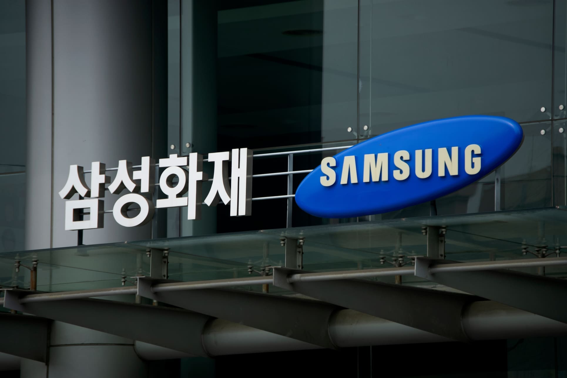 Samsung korea