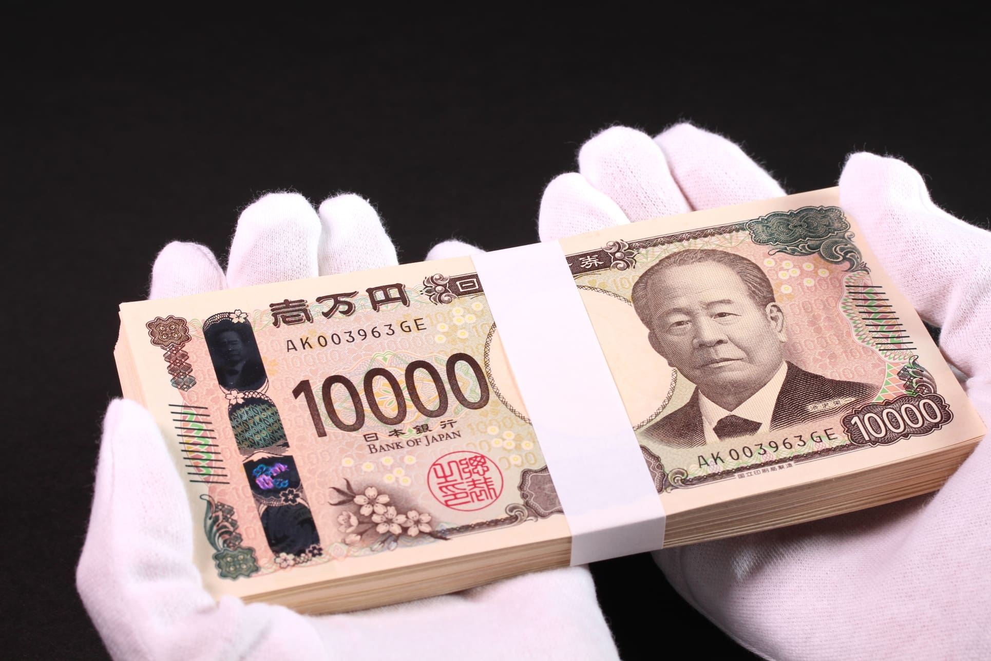 japanse yen
