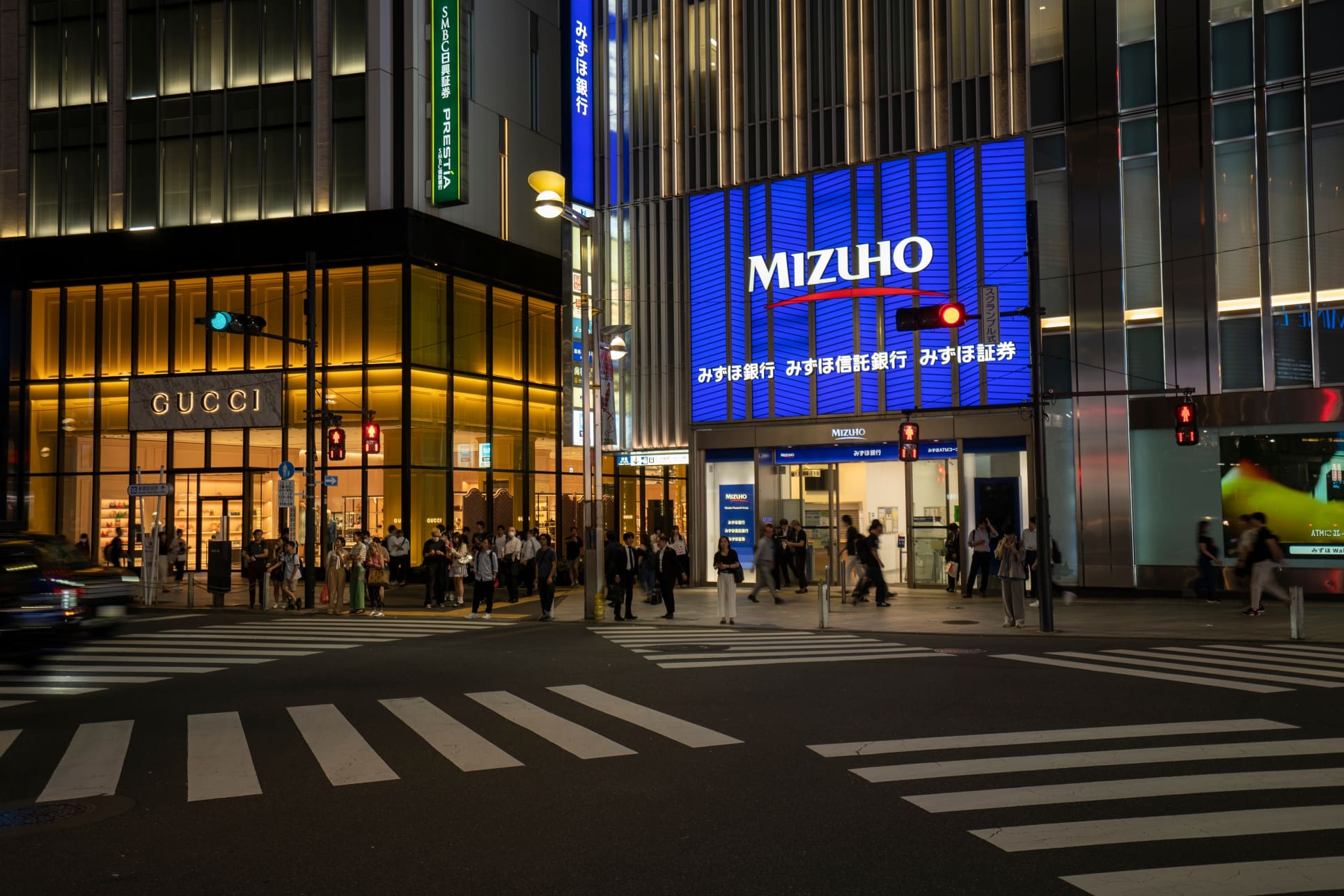 Mizuhu bank, japan