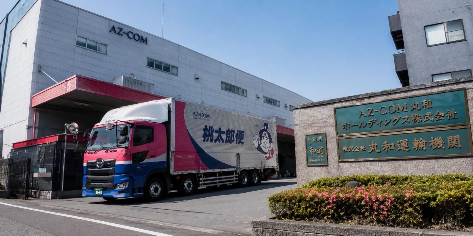 Groot Japans logistiekbedrijf betaalt chauffeurs voortaan in yen-stablecoin