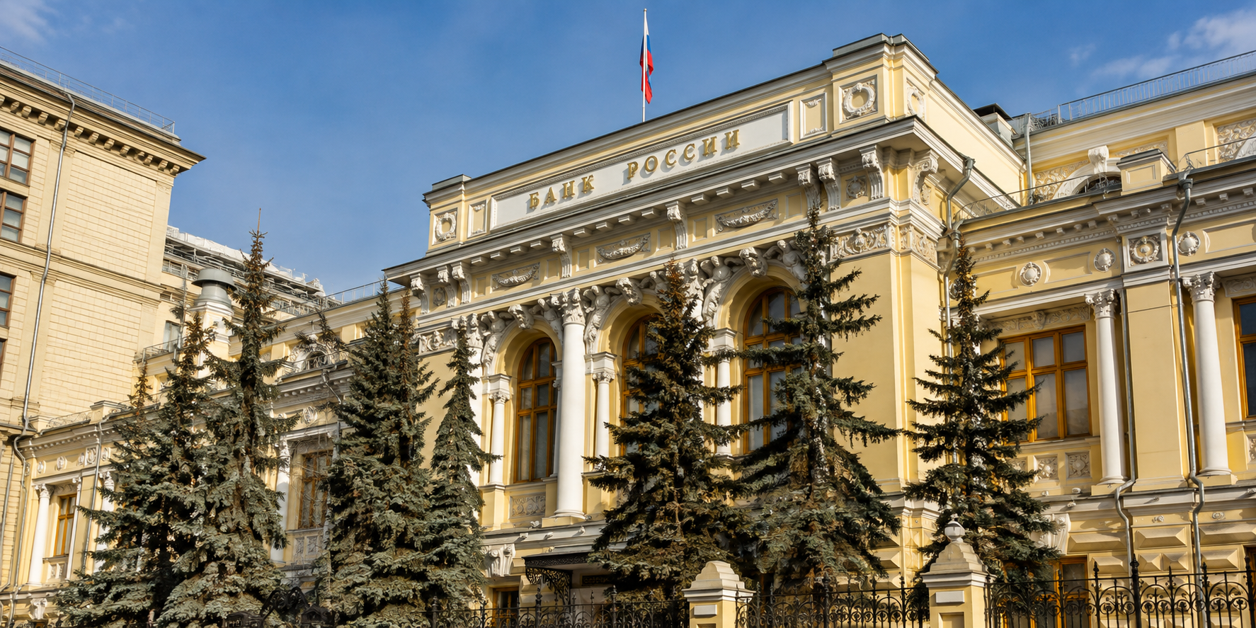 Rusland keurt handel in Bitcoin en Ethereum goed, maar geen XRP