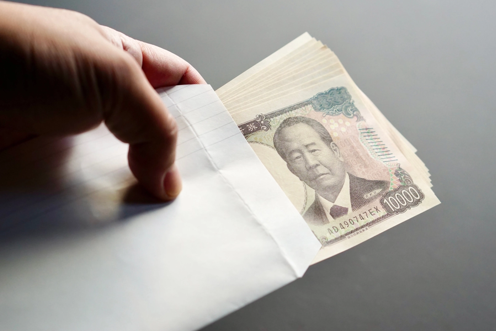 japanse yen