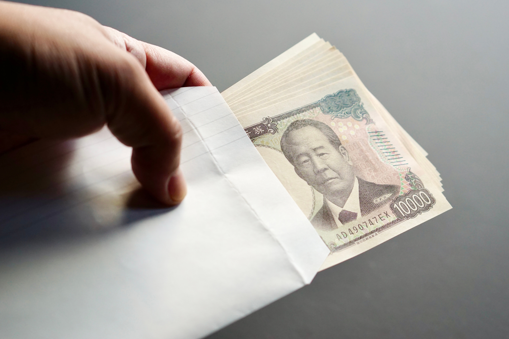japanse yen