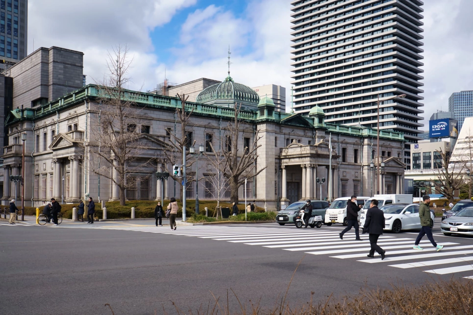 bank of japan