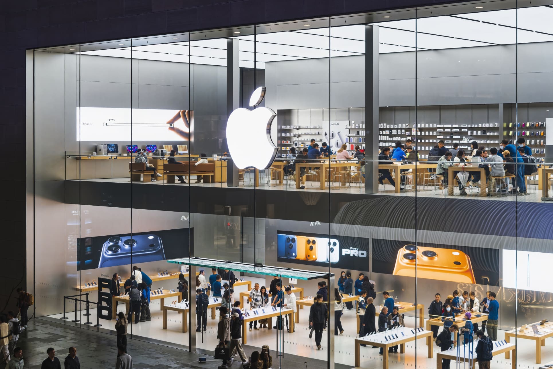 Apple store