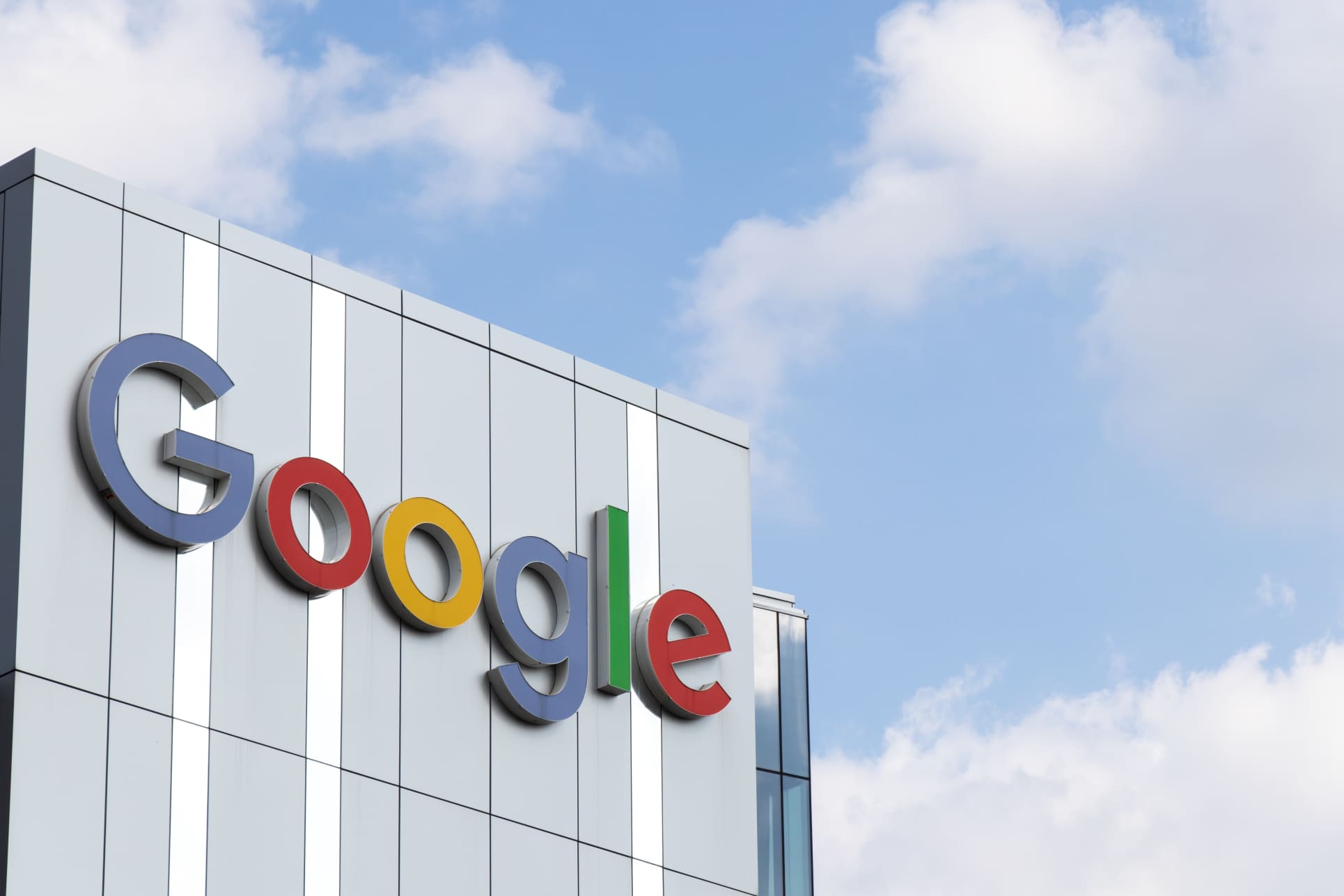 google hq