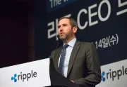 CEO von Ripple enthüllt Strategie für die nächsten drei Jahre