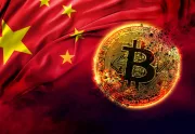 Bitcoin-Kurs stürzt wegen China und Naher Osten ab