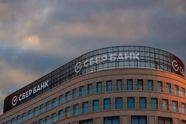 Größte russische Investmentbank Sber bringt Bitcoin-Anleihe für Anleger auf den Markt