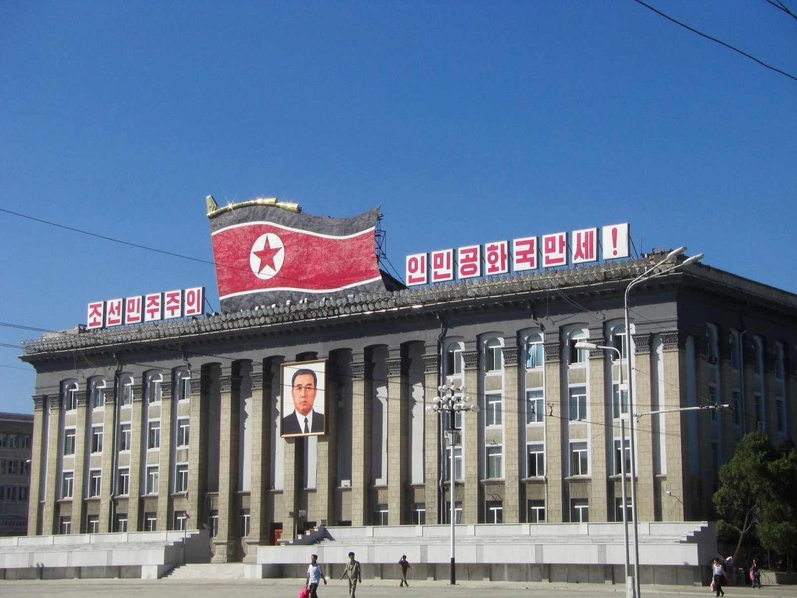 Nordkorea weist Vorwürfe zu Kryptodiebstahl von 577 Millionen Dollar zurück