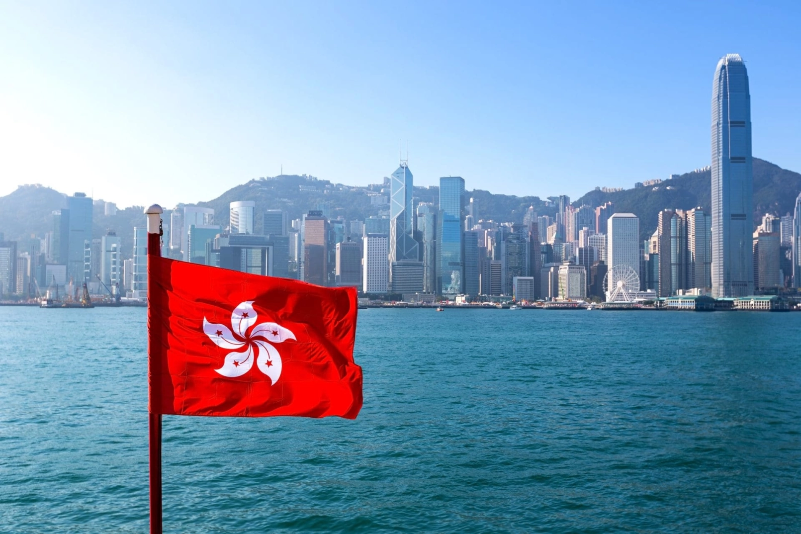 Flagge von Hongkong