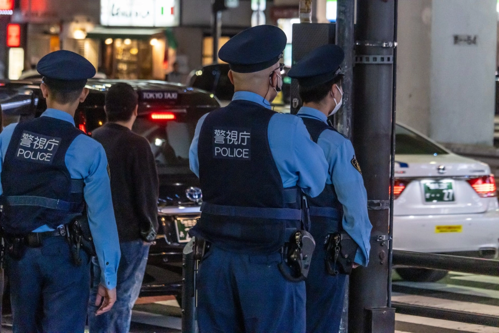 Japanische Polizei