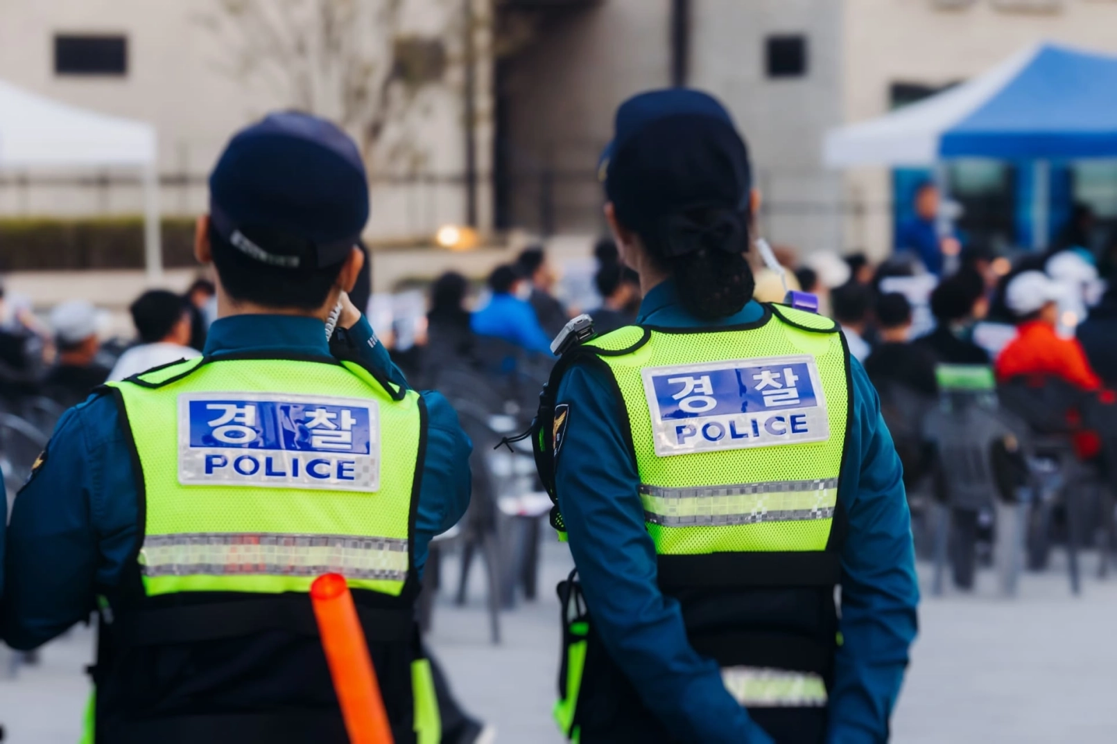 koreanische Polizei