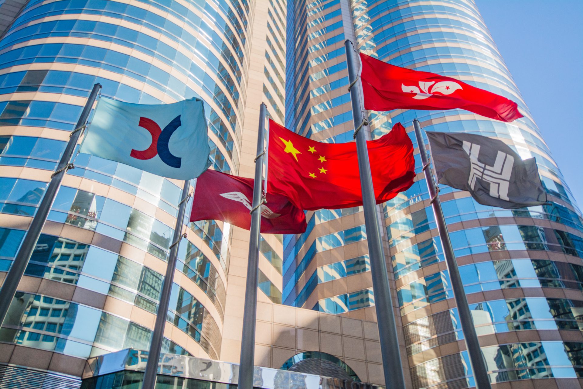 Hongkong-versch-rft-Sicherheitsvorgaben-f-r-Handelsplattformen-gegen-Phishing