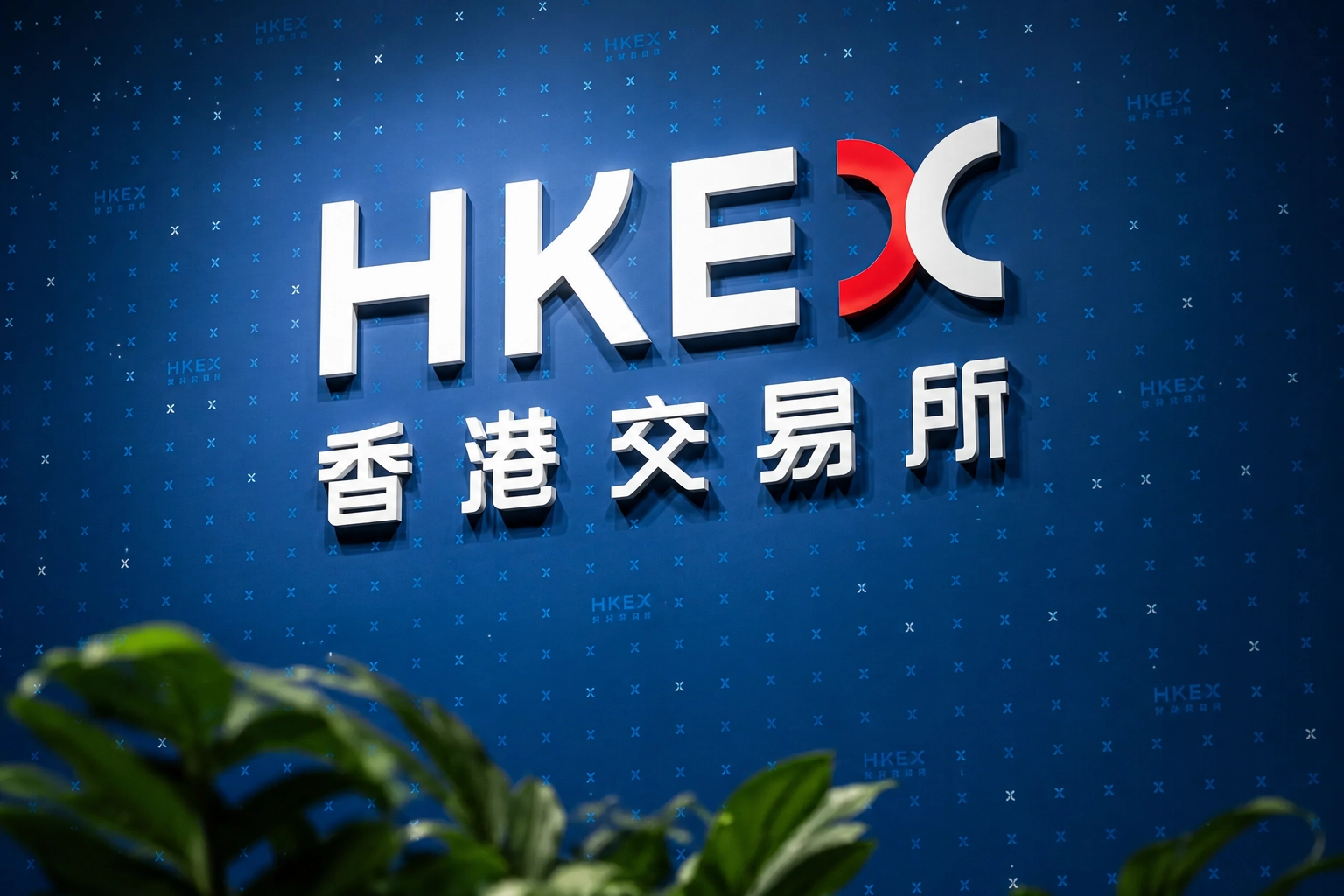 HKEX