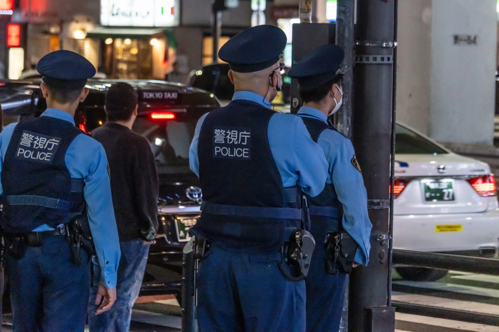 Japanische Polizei