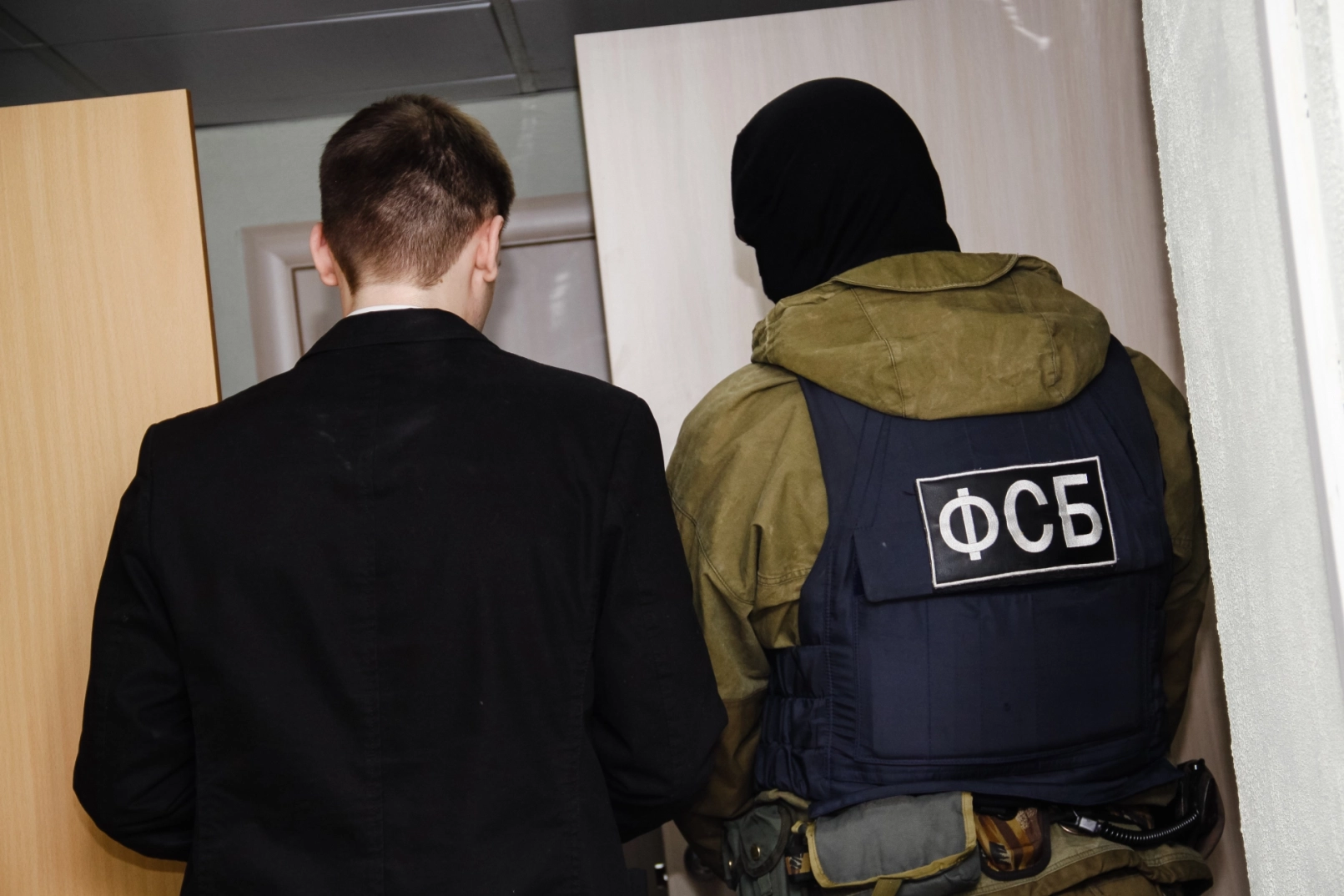FSB