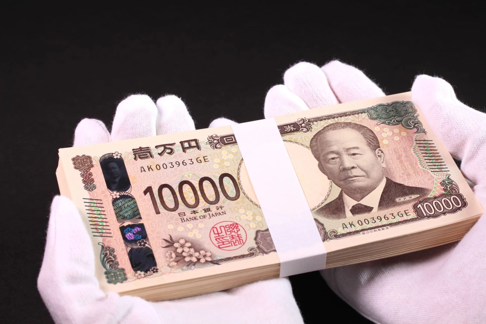 Japanischer Yen