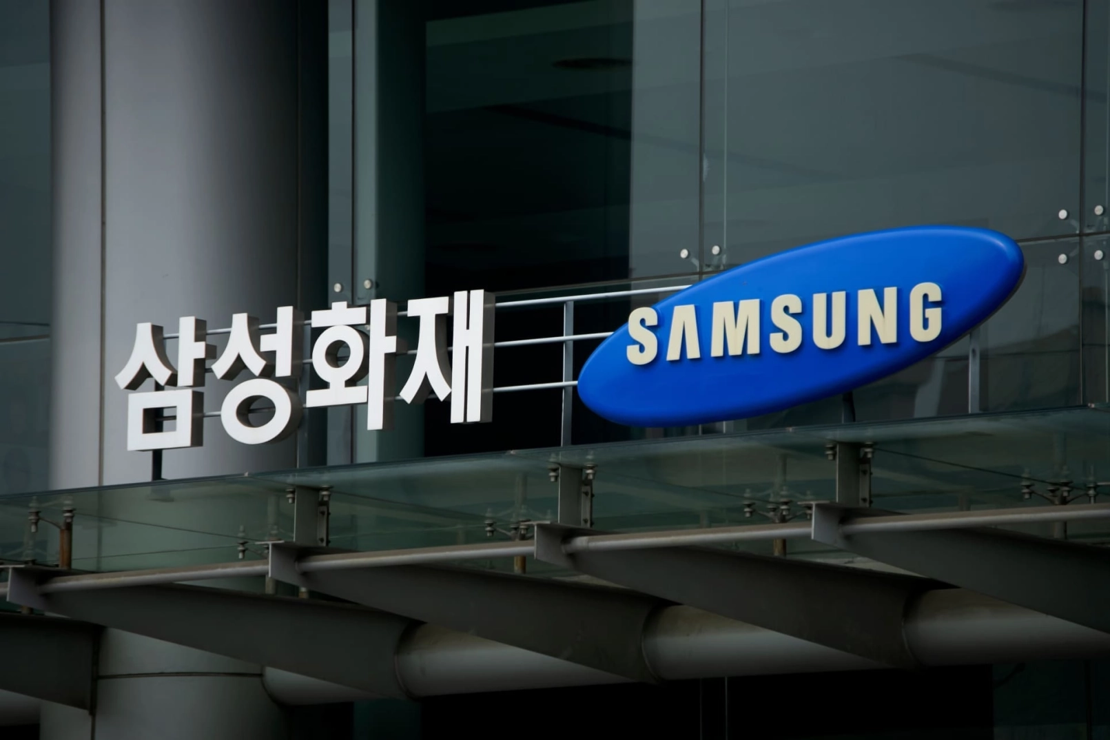 Samsung Korea