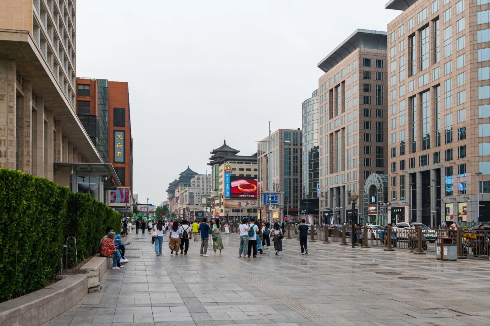 Gebäude in Peking, China